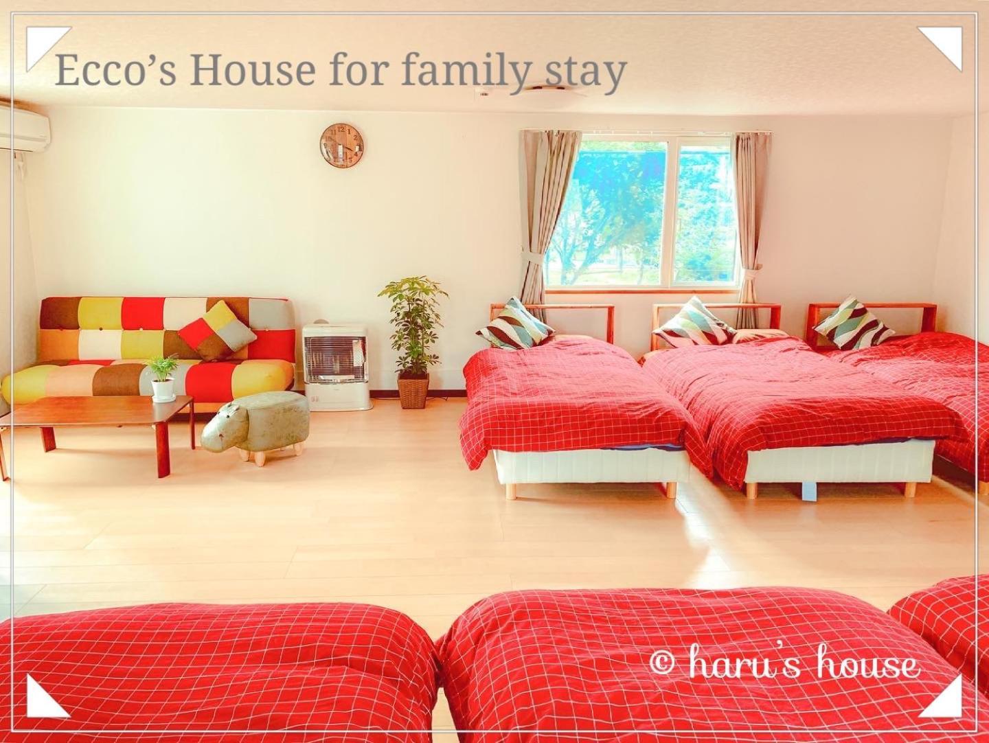 Ecco'S House エッコズハウス Villa Shiraoi Dış mekan fotoğraf